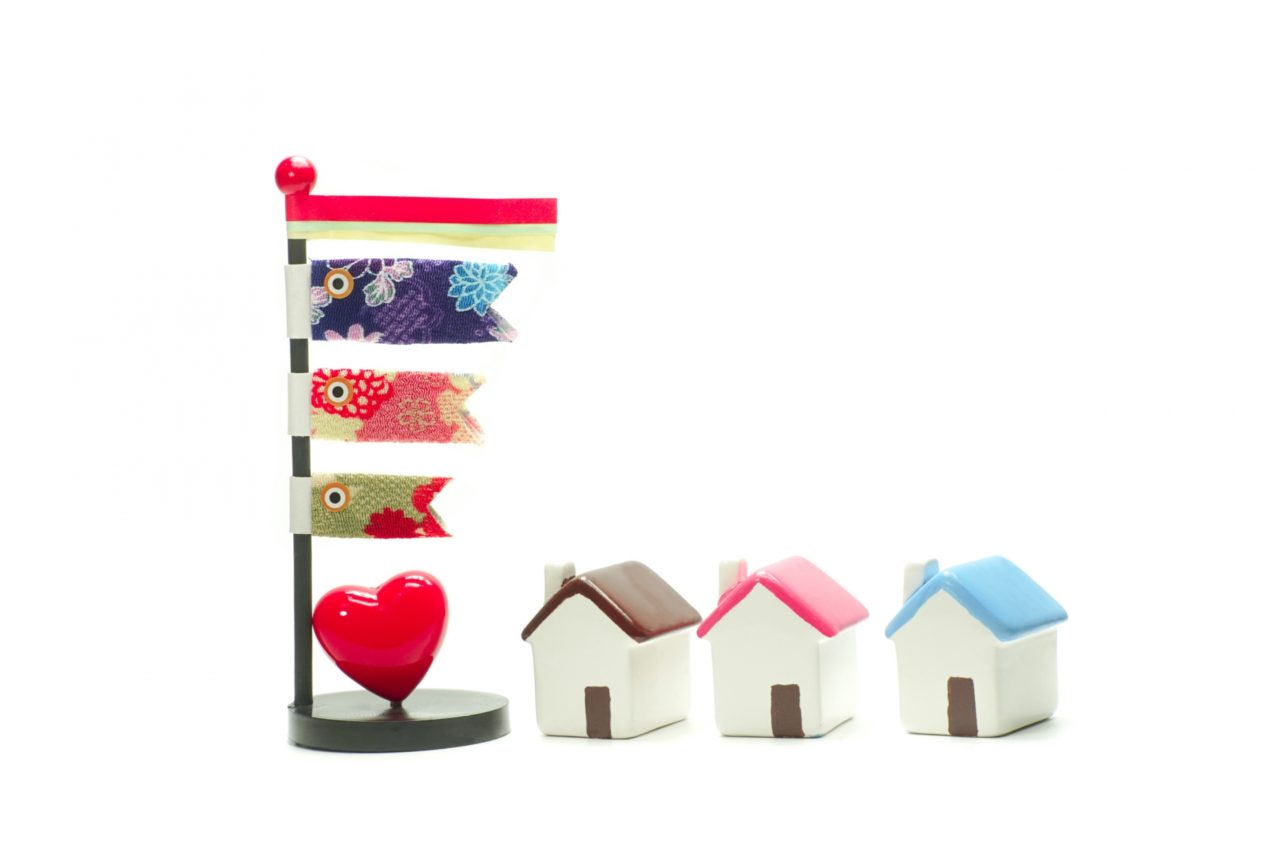 ゴールデンウィーク休業日のお知らせ